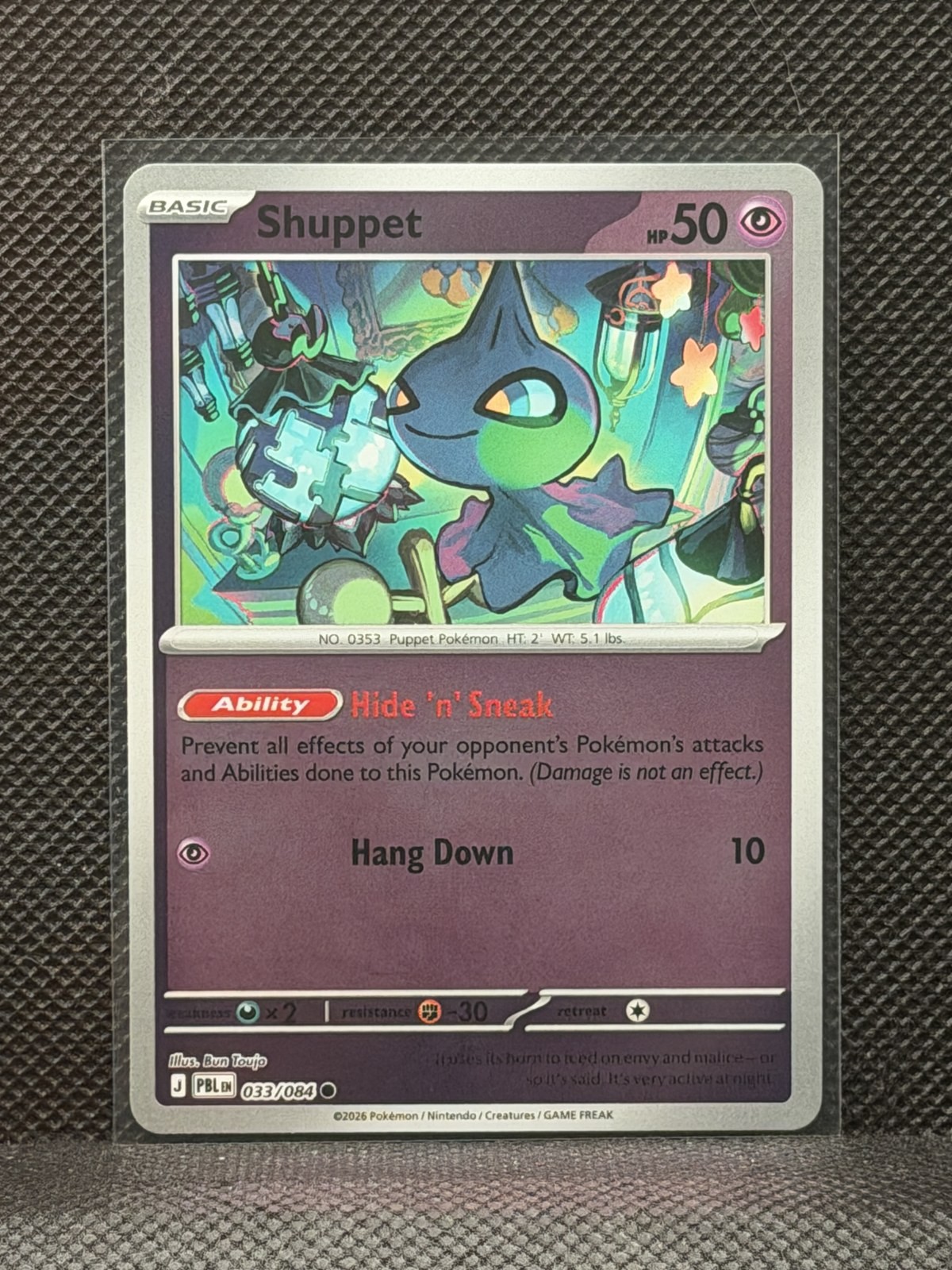2026 Pokemon Pitch Black - Common Shuppet #33 Reverse Holo