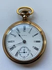 Antique ELGIN Gold Plated Pocket Watch Pre-Owned Runs (33-147)