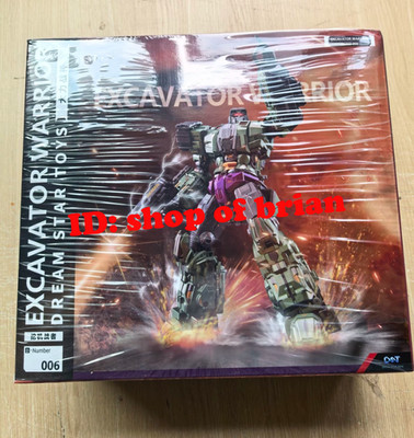 Auf Lager Neu DreamStar Toys DST02-006 Devastator Scavenger Transform Figur