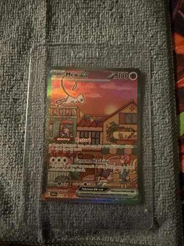 Pokemon Mew EX 053 151 Ultra Premium Collection Full Art Promo