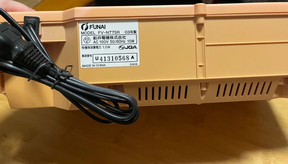 Reproductor VHS raro Sanrio Hello Kitty Funai modelo FV-N77SR - sin probar Foto 4 de 4