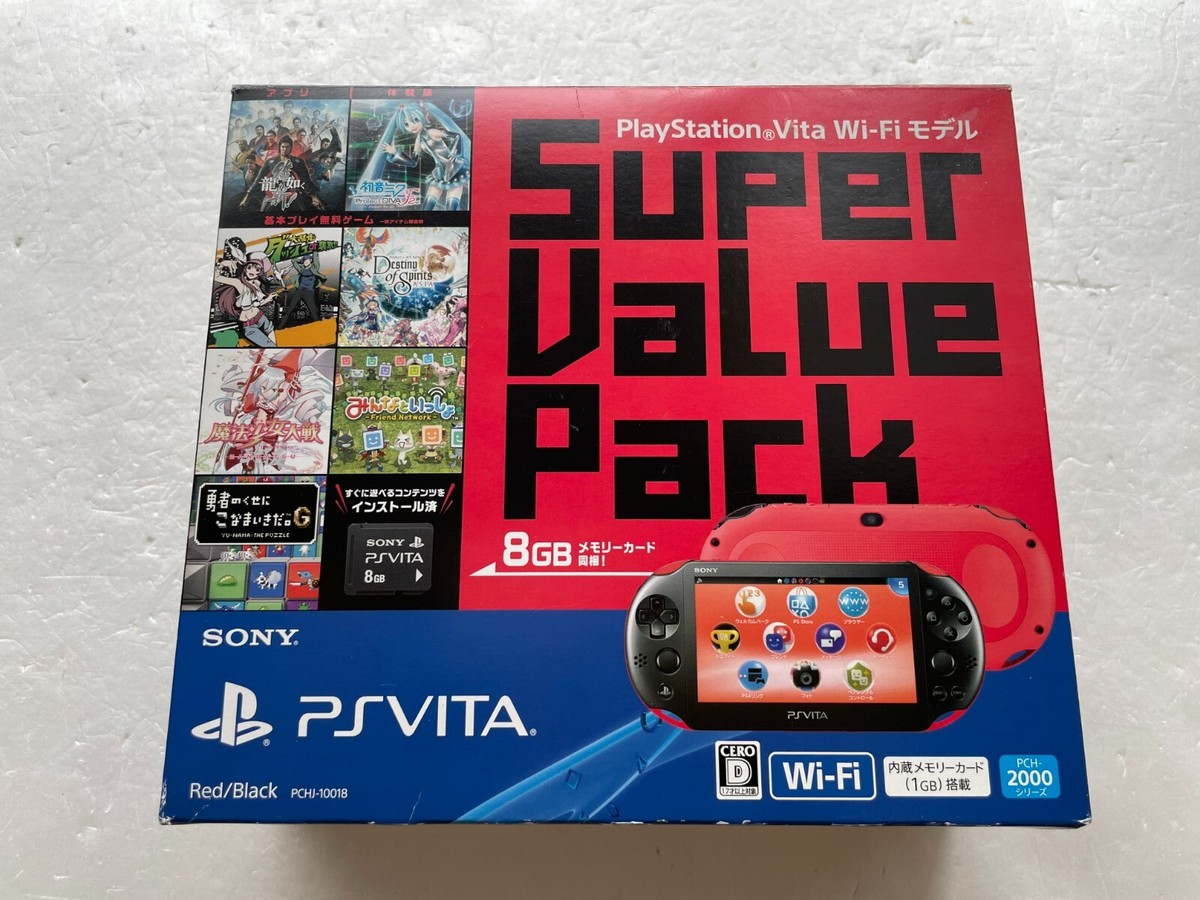PlayStation Vita - PS Vita PCH-2000 SONY レッド Sony PS Vita Metallic Red Playstation PCH-2000 w/ Charger | eBay