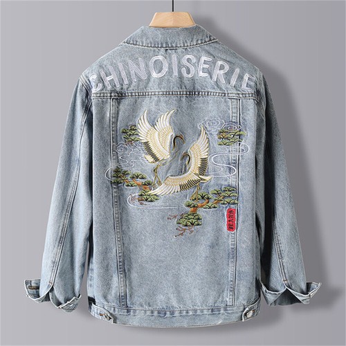Denim Jacket Denim Mens Jacket Clothes 