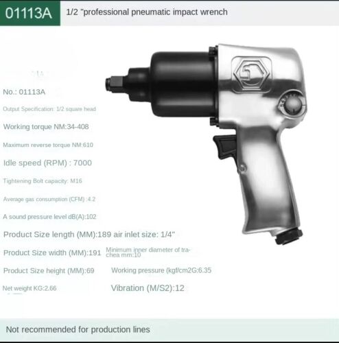 Llave de impacto neumática 01113A velocidad en vacío (RPM): 7000 189 tamaño de entrada de aire: 1/4" - Imagen 1 de 8