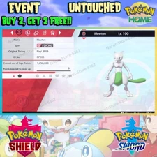 Mewtwo Shiny Event🔥 Pokémon Play! Participation 2016🔥Pokémon Sword & Shield