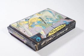 Dragon Quest 1 I Warrior Nintendo Famicom FC NES Japan Import