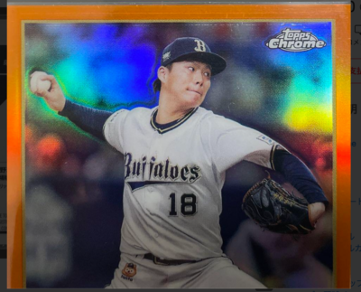 シノブ⭐︎ Yoshinobu Yamamoto 2023 Topps Chrome orange refractor 13/25 near