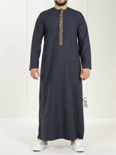 Men's Long Sleeve Muslim Clothing Saudi Jubba Arab Kaftan Thobe Long Dress Robe