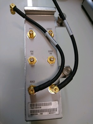 468532A Multicoupler 2-Wege GSM 1800-1900 - Nokia Cellular