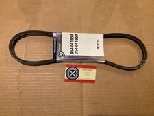 OEM MTD Cub Cadet Troy Bilt Snow Thrower Auger Belt 954-04195A 754-04195A