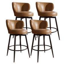 26 Leather Bar Stools Set of 4 Swivel Counter Height Chairs with Metal Frame