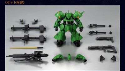 ロボット MOBILE SUIT GONDAM GFRAME FA Mobile Suit Gundam GFrame FA (INDIVIDUAL)