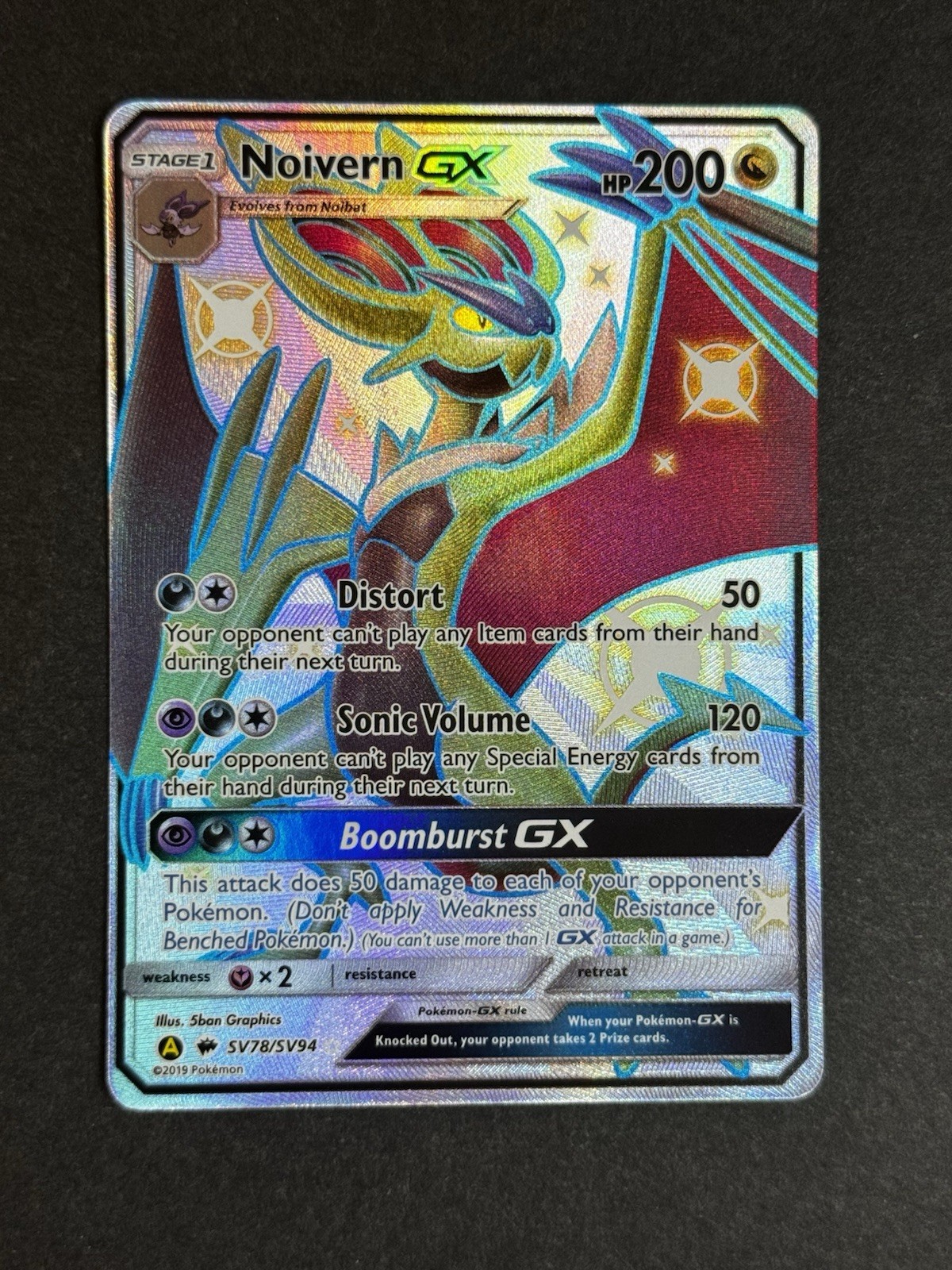 Noivern GX SV78/SV94 Hidden Fates Full Art Shiny Pokemon TCG NM/MINT