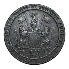 1797 48 TO ONE RUPEE COIN. 1/48 UNITED EAST INDIA COMPANY - SUPER RARE
