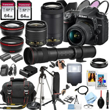 Nikon D7500 DSLR Camera Kit with 18-55mm VR 70-300mm Lenses 420-800mm Lens
