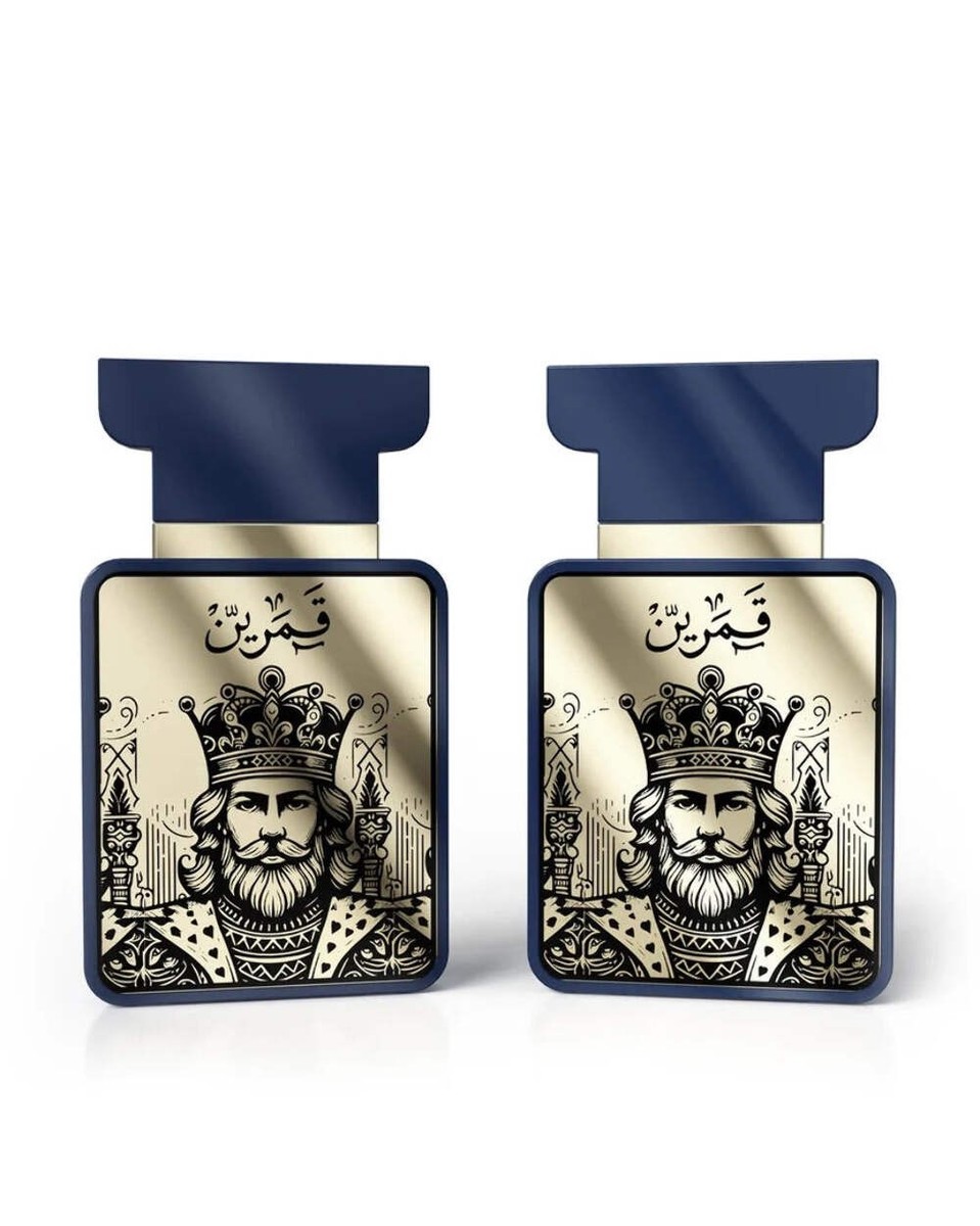 Amaran Exclusive Qamarain for Him Eau De Parfum Fragrance Spray