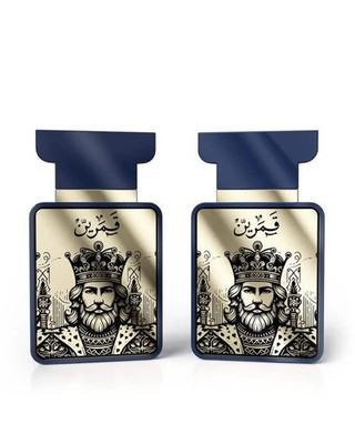 Amaran Exclusive Qamarain for Him Eau De Parfum Fragrance Spray
