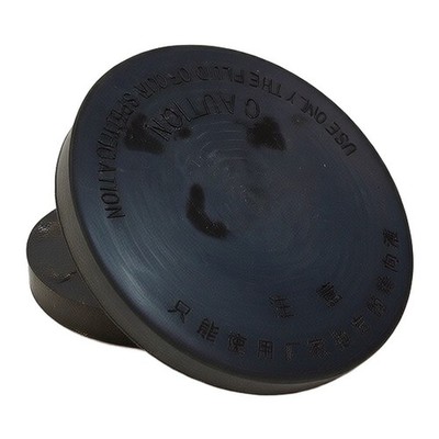 Hydrauliksystemdeckel Lenköldeckel Kappe für Great Wall Wingle 3 5 6 7