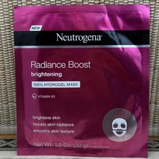Neutrogena Radiance Boost brightening mask - HTF discontinued. Qty discounts.