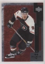 1997-98 Upper Deck Black Diamond Double Diamond Dainius Zubrus #8 12fj