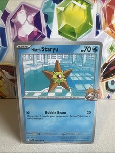 Misty’s Staryu 046/182 Common Regular - Pokemon TCG Destined Rivals NM