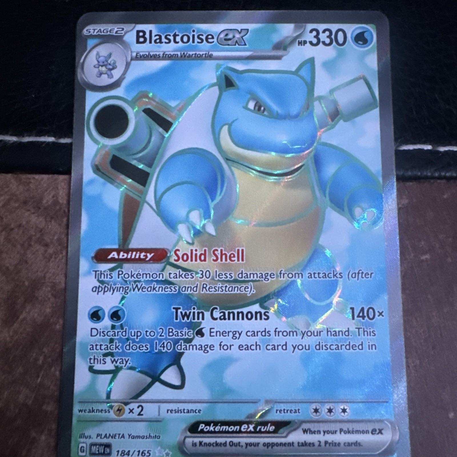 💧Pokemon TCG Blastoise EX Illustration Rare SV:151 184/165 NM/MT