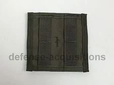 Allied Industries Horizontal MOLLE Adapter Tactical Attachment RLCS Ranger Green