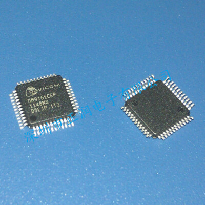 10pcs DM9161CEP DM9161 QFP48
