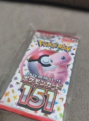 Pokémon TCG: Scarlet & Violet - 151 Booster Box - 20 Packs for