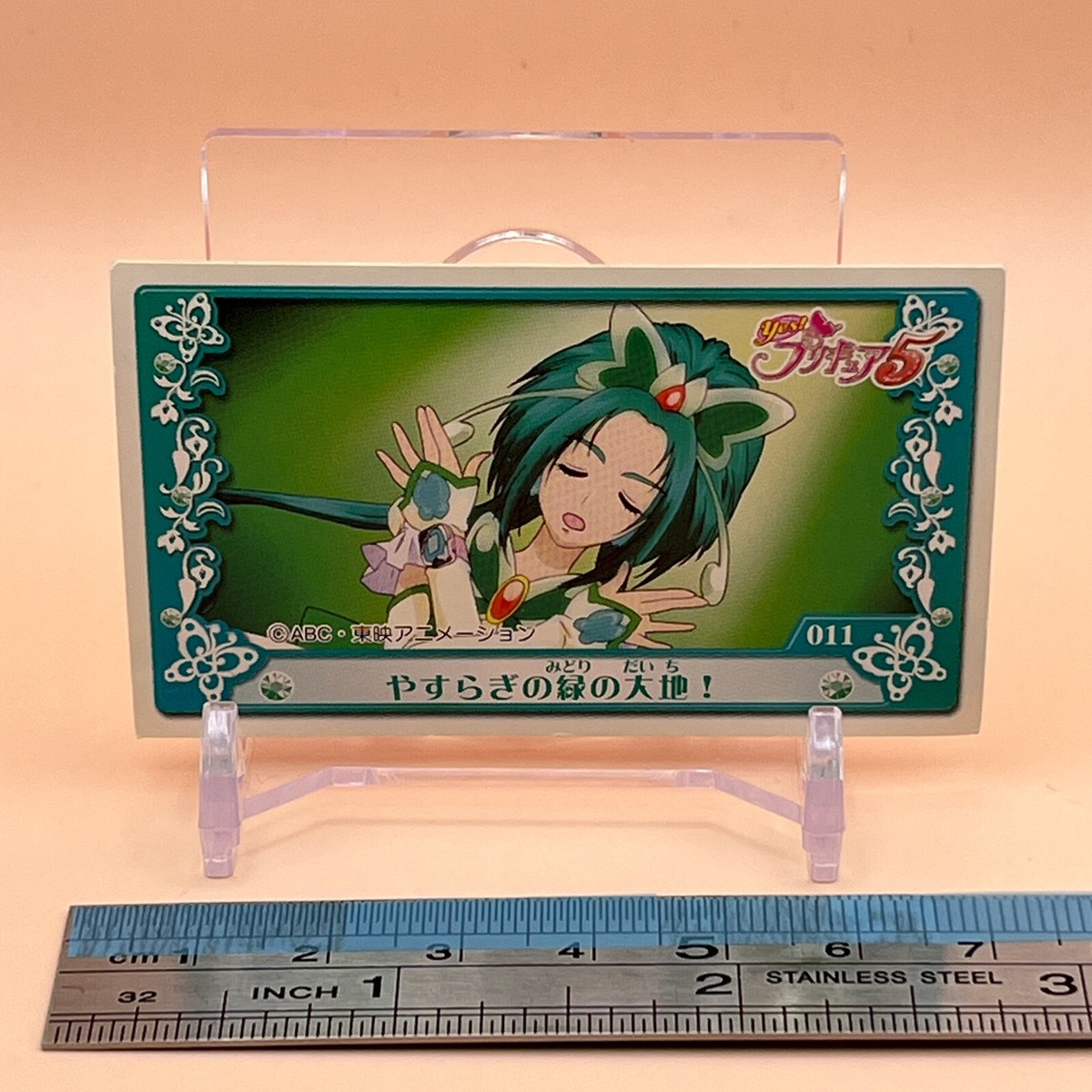 Cure Mint Yes! Precure 5 Pretty Cure Sticker Seal 011 Toei 2007