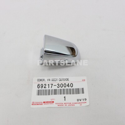 RH/LH | Japan | Door Handle