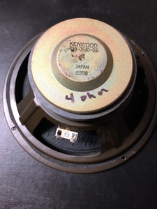 kenwood t10 subwoofer