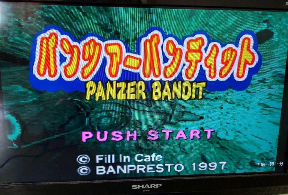 Panzer Bandit PS1 Sony Playstation 1 action Game Soft 1997 USED Japan - Image 4 of 4
