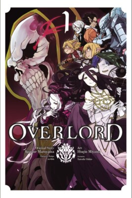 Overlord (Vol. 01)  English Manga Graphic Novels NEW 