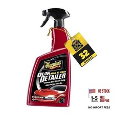 Meguiar's Quik Detailer, Mist  Wipe Car Detailing Spray, 32 Fl Oz Pack of 1 