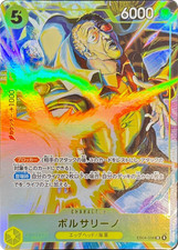 Borsalino [Promotion Pack EX] EB04-058 Prices | One Piece Japanese