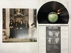 The Beatles Hey Jude Japan LP [99501ER]