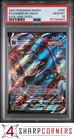 2021 POKEMON SWORD & SHIELD EVOLVING SKIES #095 FULL ART/ UMBREON VMAX PSA 10