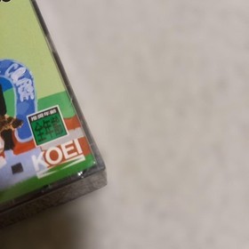 Brand new unused Winning Post EX Sega Saturn 20a