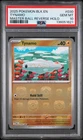 2025 POKEMON BLK EN-BLACK BOLT MASTER BALL REVERSE HOLO #030 TYNAMO PSA 10