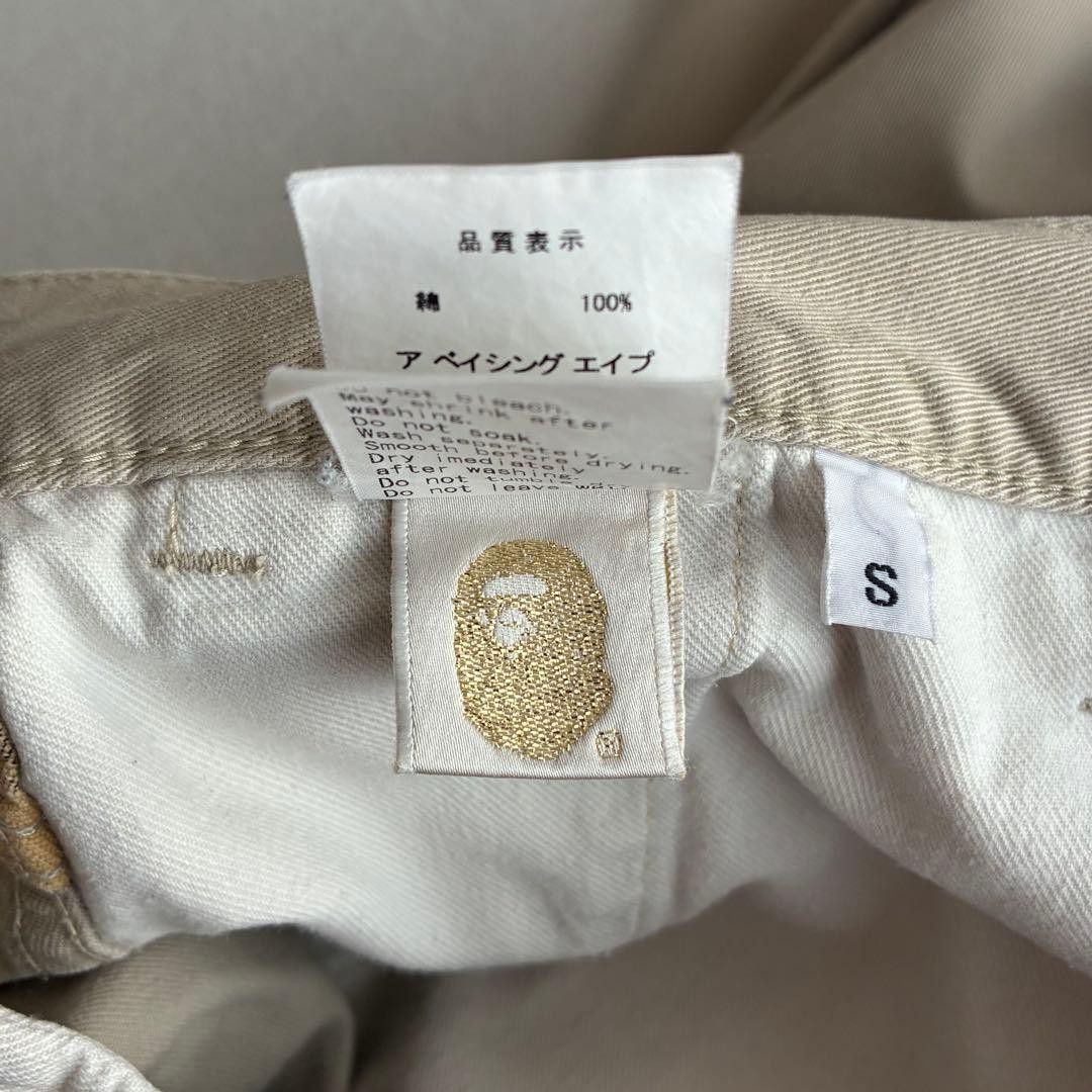 A BATHING APE Cotton Chino Pants Straight Beige S Waist 76cm BA0226212 thumbnail 8