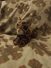 RARE Aurora Miyoni Bengal Cat Plush Stuffed Toy