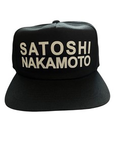 Satoshi Nakamoto Hat | eBay