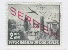 DEUTSCHE BESETZUNG SERBIEN German Occupation SERBIA 1941 2d Used A27P32F24104