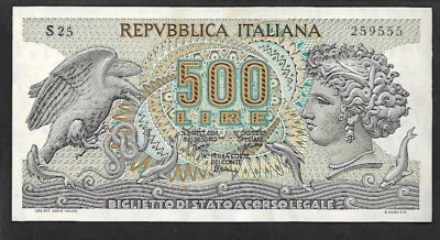 23363) REPUBBLICA ITALIANA BANCONOTA 500 LIRE " ARETUSA " 1970 FDS - Bild 1 von 2