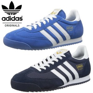 adidas dragon south africa