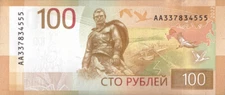 RUSSIA 100 RUBLES 2022 (2023) P-276A UNC AA-SERIES