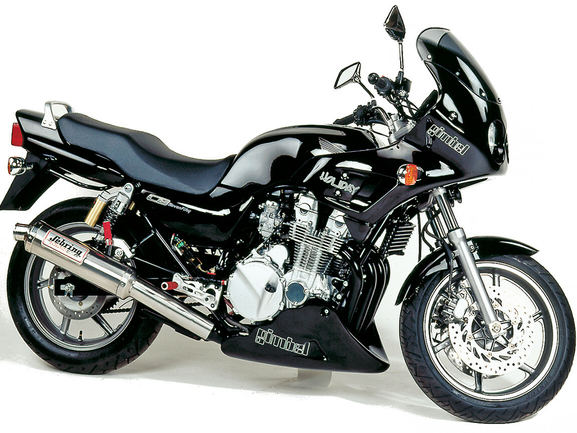 Gimbel Bugspoiler HONDA CB 750 (RC42) | 92-96 | mit TÜV unlackiert aus ...