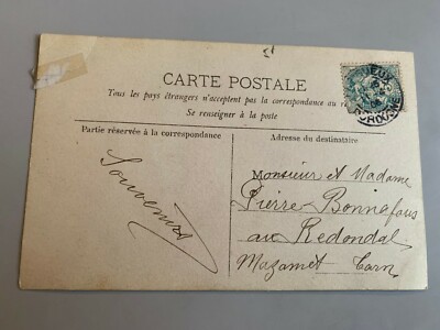 CYCLISME - ANCIENNE Carte postale originale de P. ROBILLARD EUR 9,90 - FR