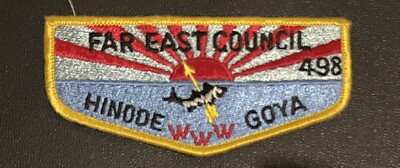 Hinode Goya 498 - Far East Council - Lodge Flap